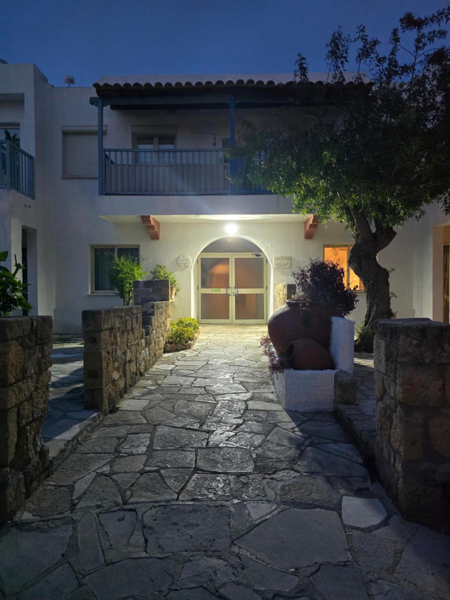 Apartment Sunnsea